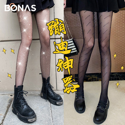 Bonus black stockings female thin black ins Di socks Net red letter fishing net socks White jk pantyhose