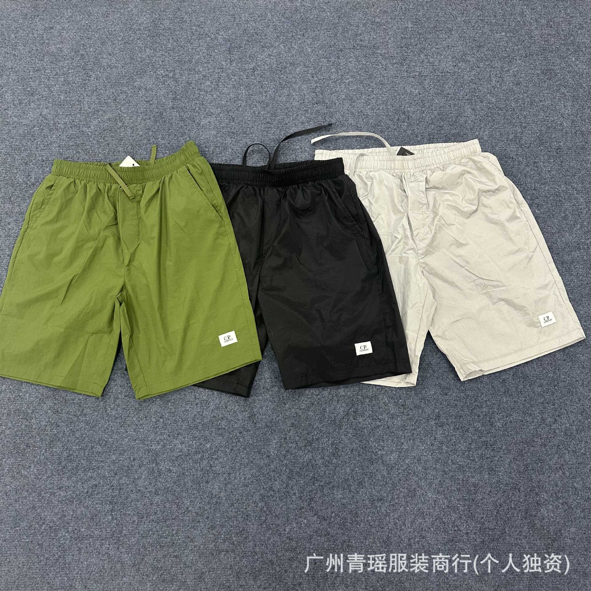 Cross-Border Cp European and American Nylon Shorts Company Cross-Border Loose Sports Pants Functional Casual Beach Pants for Men and Women