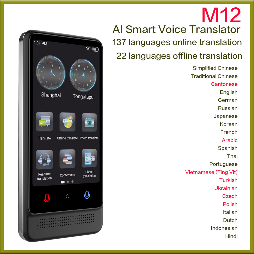 Cross-border Multi-language Translator Turkish Polish Accurate Offline Translator Cantonese Offline Translator