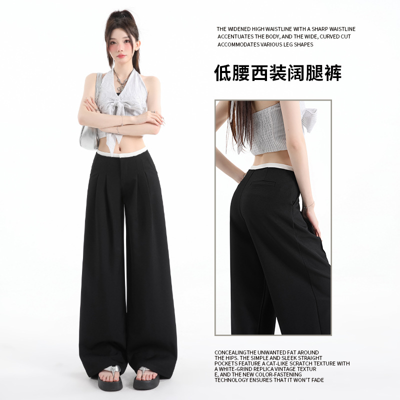 High-End Drapey Casual Black Suit Pants for Women, 2026 Summer New Fashion Low-Waist Loose Straight Wide-Leg Pants