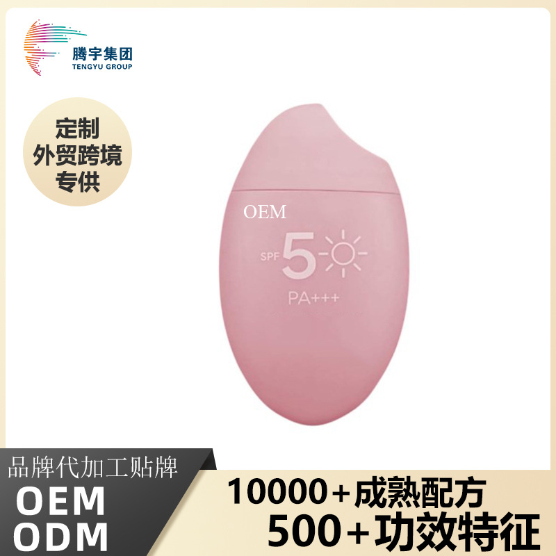Customized Summer Hot-Selling Sunscreen Moisturizing, Refreshing, Non-Greasy, Anti-Uv Sp50 Tengyu Factory Oem Processing