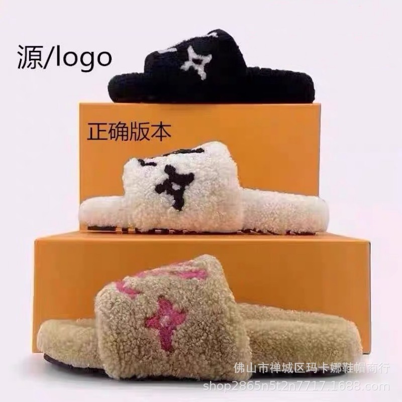 2024 Autumn and Winter Internet Celebrities Same Style Furry Slippers Women's Lamb Wool Letter Fur All-In-One Thick-Soled Slippers Foto QC de 1688 na Qualit.ly