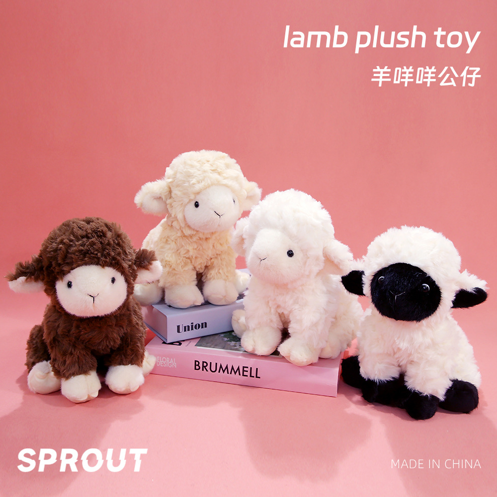 New Style Cute Creative Plush Toy Sheep Doll Gift Pillow Doll Wholesale