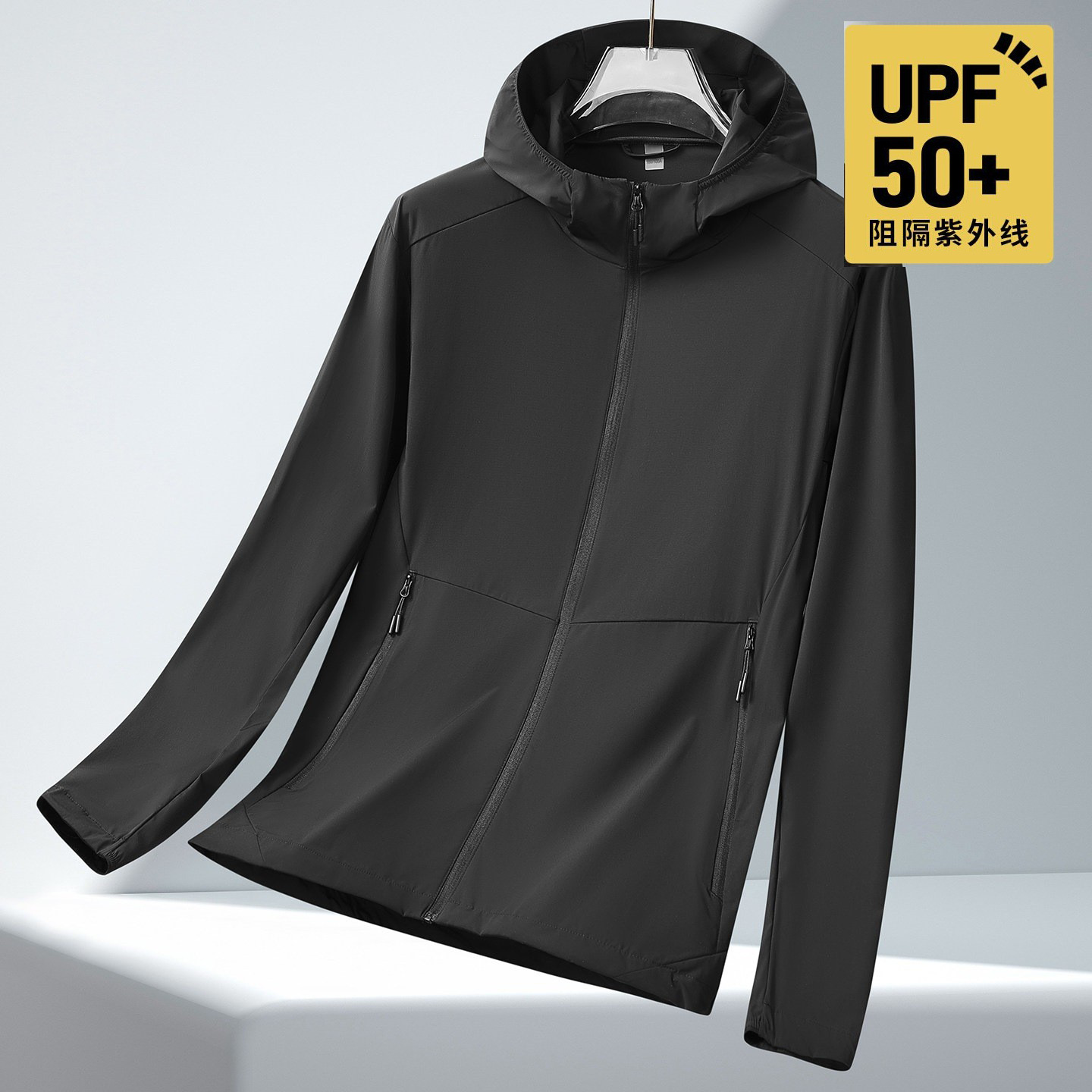 Fat Brother 2026 New Upf50+ Sun Protection Clothing for Men, Plus Size Outdoor Hooded Skin Jacket for Summer Casual Wear