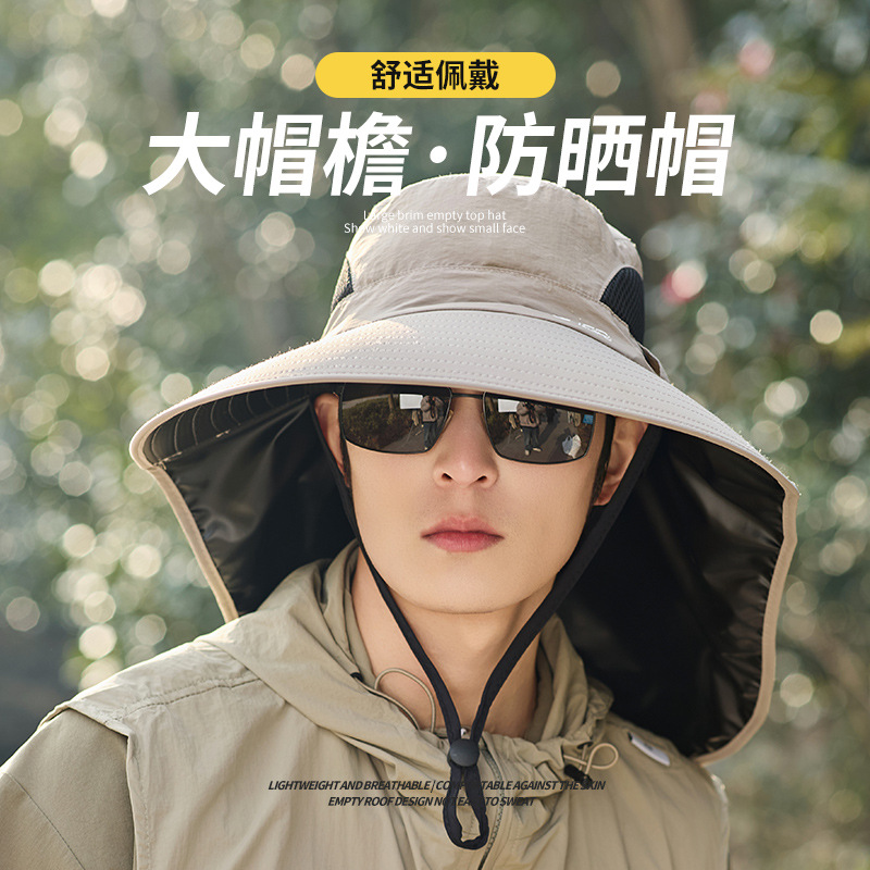 New Sunshade Hat Men's Summer Outdoor Big Brim Mountaineering Fishing UV Protection plus size Neck Protection Sun Protection Hat