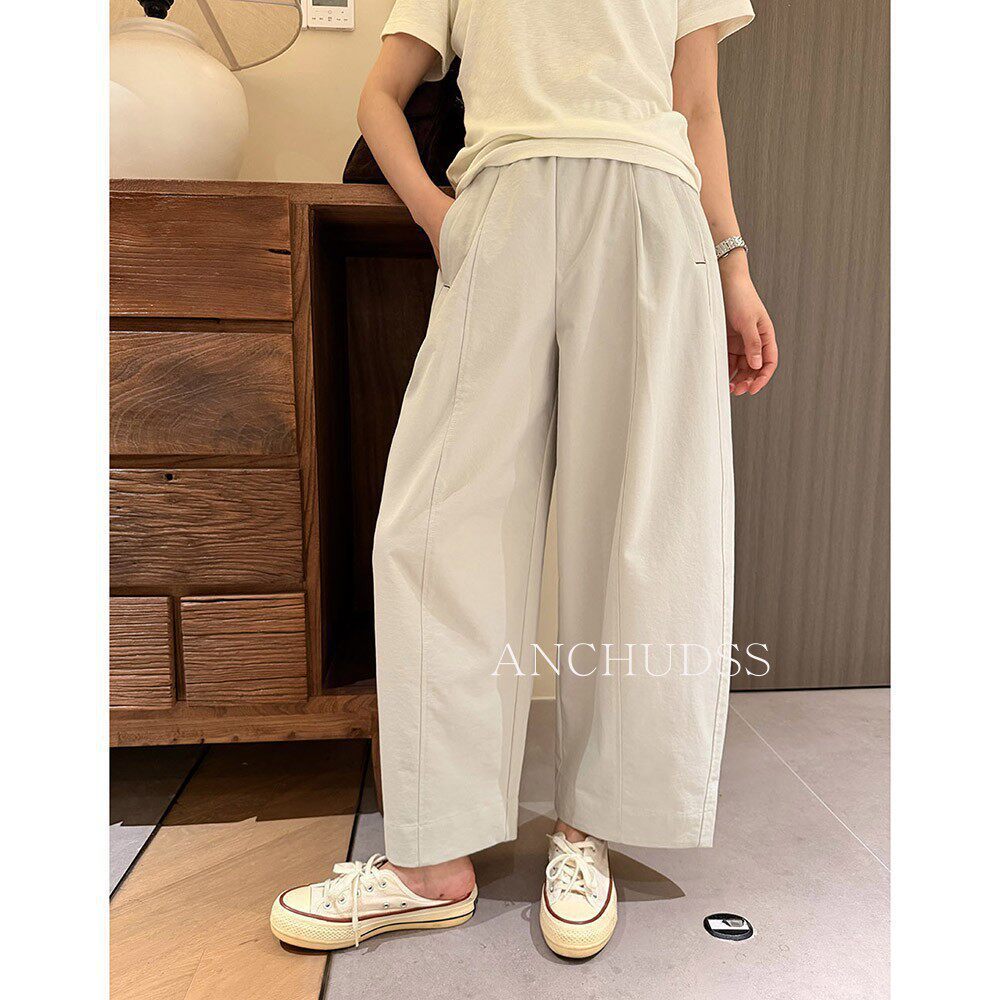 Triangle Logo~ It's so Comfortable to Wear!! Elastic High-Waisted Wide-Leg Pants, Loose and Slimming Cocoon-Style Casual Long Pants for Women