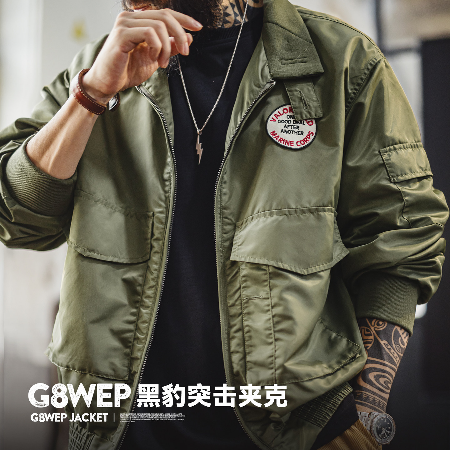 Maden Workwear American Style G8Wep Black Panther Assault Jacket Nylon Short Stand Collar Army Green Thin Jacket for Men Spring