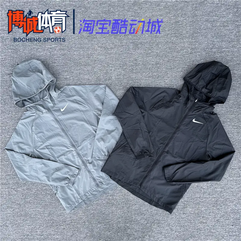 Nike/Nike Men's Autumn Sports Running Training Breathable Lightweight Woven Hooded Jacket Bv4871-010