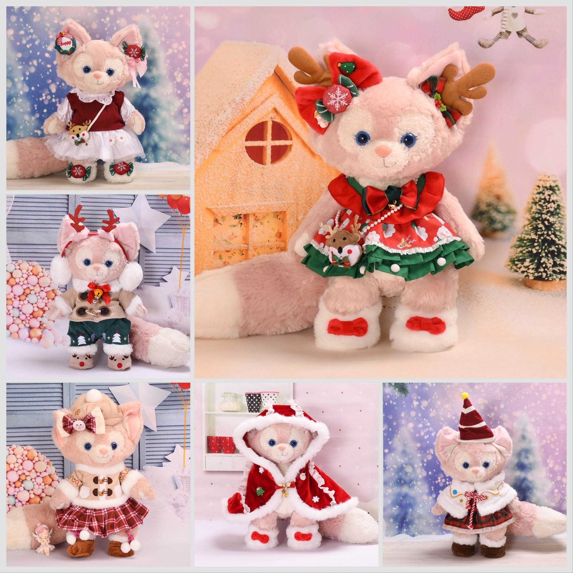 No. S 40cm Ling na Bei Er doll Christmas clothes for Little Fox plush toy New Year dress-up doll clothes