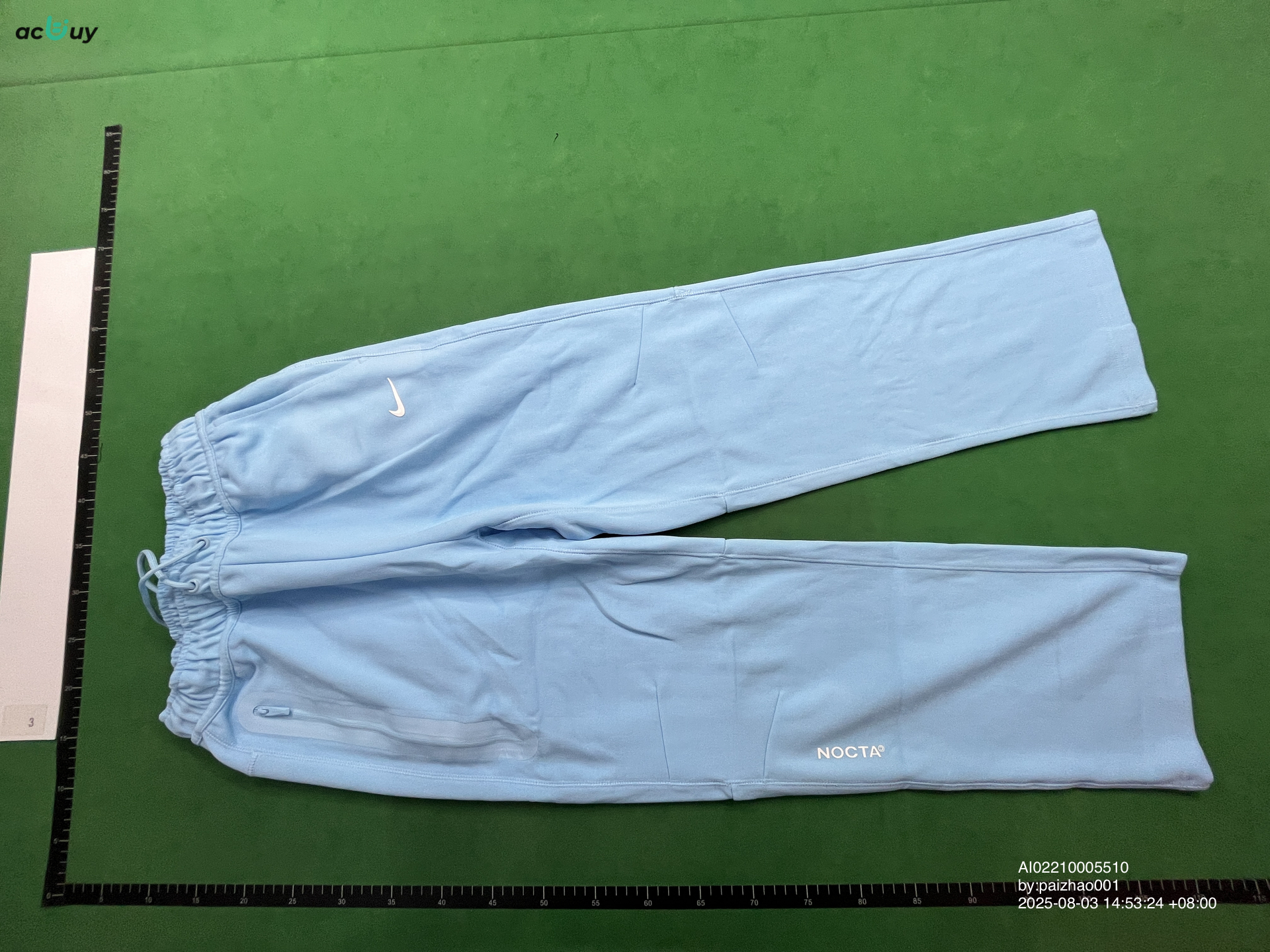 Nike NOCTA Tracksuit QC