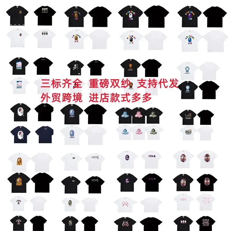 外贸跨境高街宽松青少年情侣圆领套头休闲通勤ins短袖z