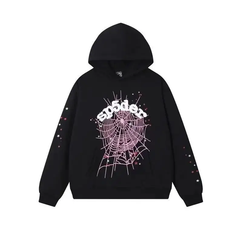Spider spd5555 sweater pants