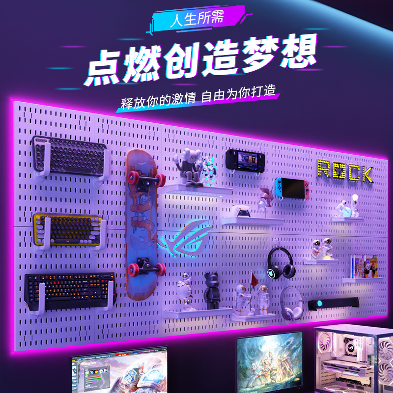 E-Sports Room Perforated Board No-Drill Wall Storage for Keyboard and Headphones, Hanging Display Rack for Living Room Computer Desk, Multi-Scene Display Stand