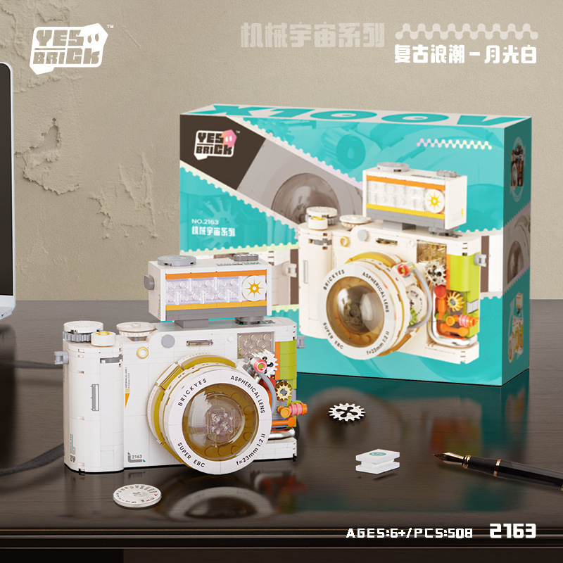 Compatible with Micro-Particle Building Blocks, Toy Camera Model Ornaments, Children's Birthday Gifts, Wholesale Cross-Border Hot-Selling Products, Dropshipping