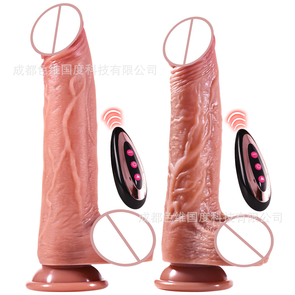 Foreign trade hot-selling simulation dildo telescopic swing heating dildo female masturbation adult sex toys wholesale