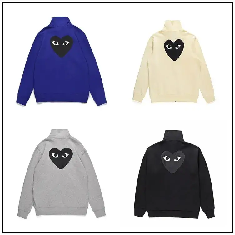 Comme des Garçons Play Black Heart Zip Up Sweatshirt