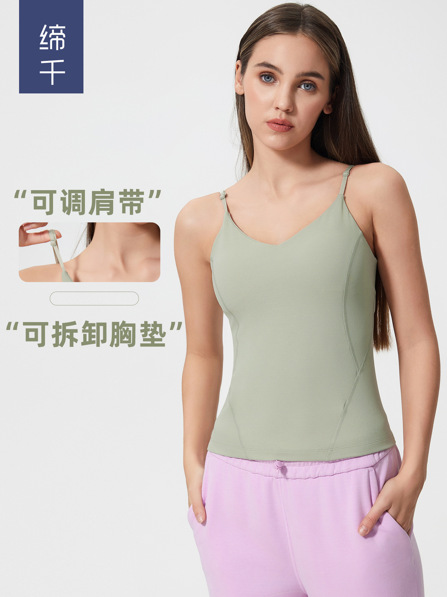 Naked Aesthetic Back Sling Sports Vest Women's Adjustable Shoulder Strap Slim-fit Slimming Running Fitness Yoga Suit D25058