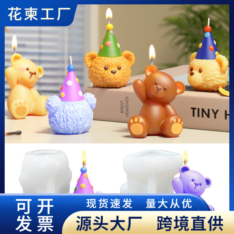 DIY Birthday Bear Cake Decoration Resin Mold Ins Style Aromatherapy Ornament Candle Silicone Birthday Bear