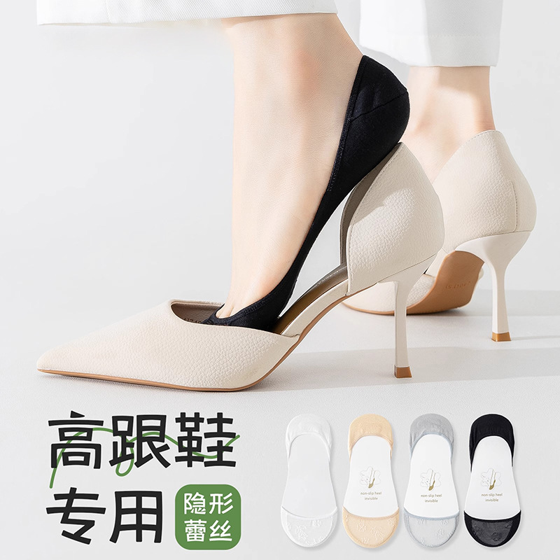 Lace Boat Socks for Women, Pure Cotton, Non-Slip, Summer Thin Shallow High-Heeled Shoes, Special Invisible Anti-Wear Socks