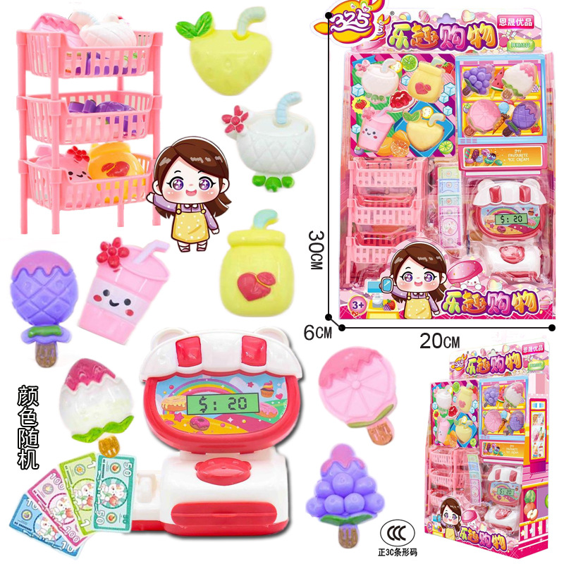 Free shipping bucket box supermarket dessert cash register girl kitchen fun shopping fair store promotion discount toys
