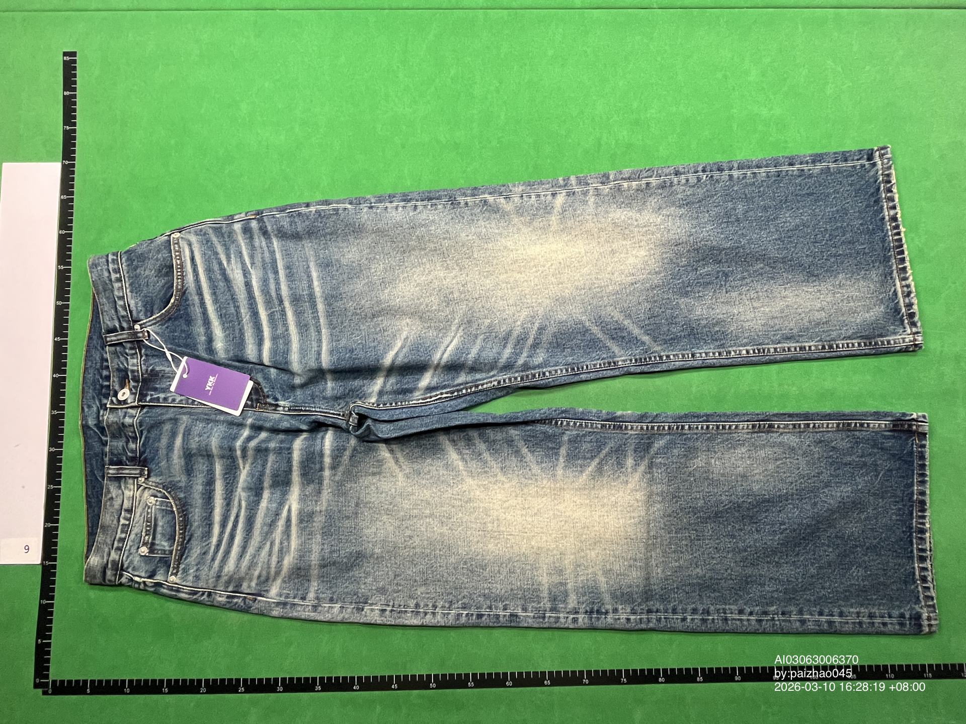 Trs Bull King Series | 26Ss Kanglong Retro Deep Blue Washed Vintage Loose A-Line Straight-Leg Denim Pants QC