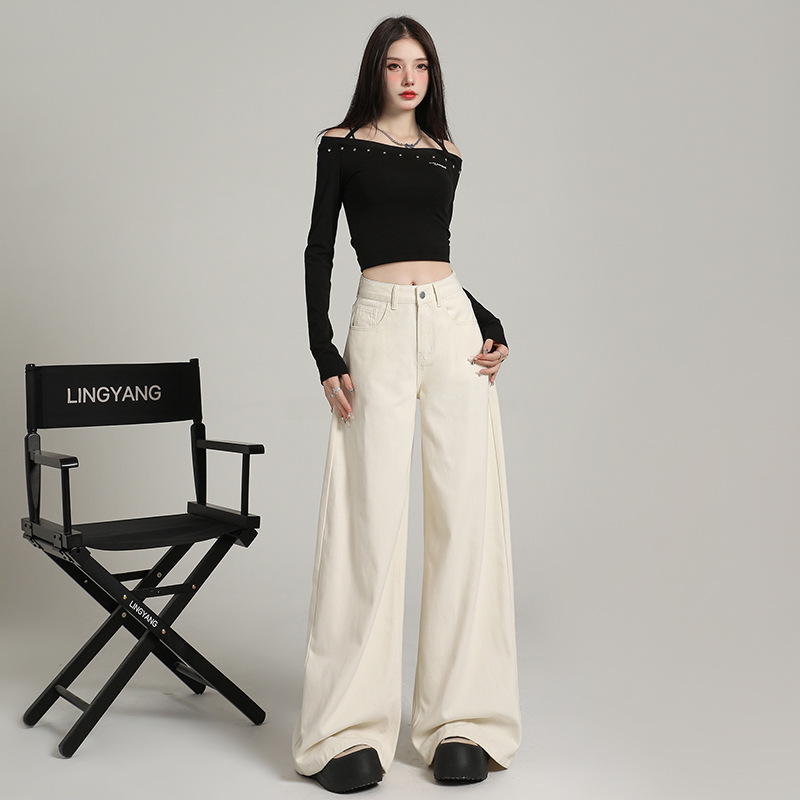 White Drapey Wide Leg Jeans Women's 2023 Autumn New Straight-Leg Leg Loose High Waist Slim Casual Floor-Mopping Pants