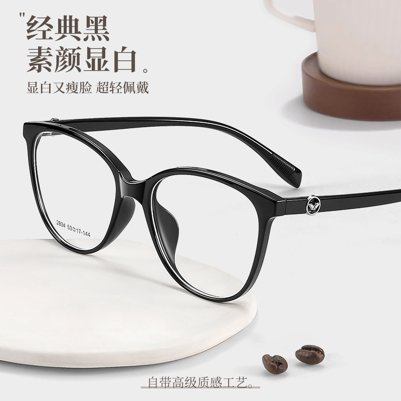 2025 Black-rimmed Spectacle Frame Cat's Eye Korean Style Plain-made Women's Ins Style 2804 Proximity Mirror with Tr90 Frame
