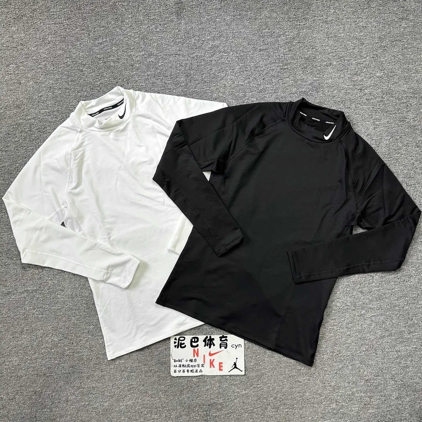 Nike/Nike Pro Men's Autumn and Winter High-Neck Fitness Basketball Training Thin Velvet Thermal Bodysuit Fb8516