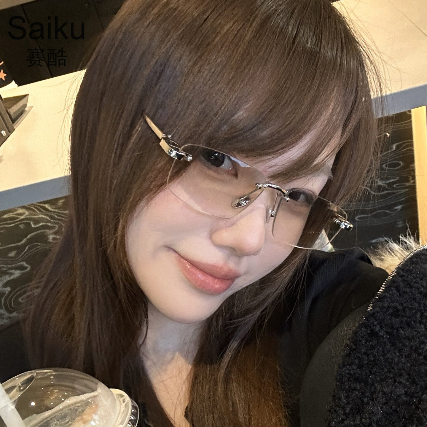 2026 New High-End European and American Retro Frameless Square Sunglasses for Men and Women, Stylish and Uv-Protective