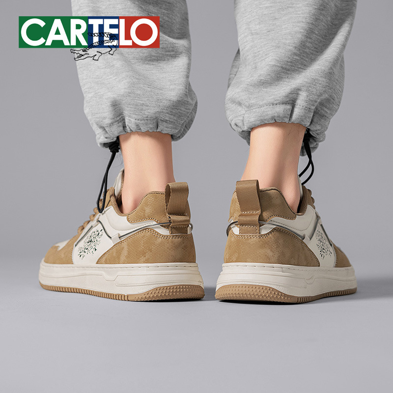 Cardile Crocodile Sports Sneakers Men's Design Trendy Youth Shoes Versatile Thick-Soled Popular Men's Shoes Casual Shoes