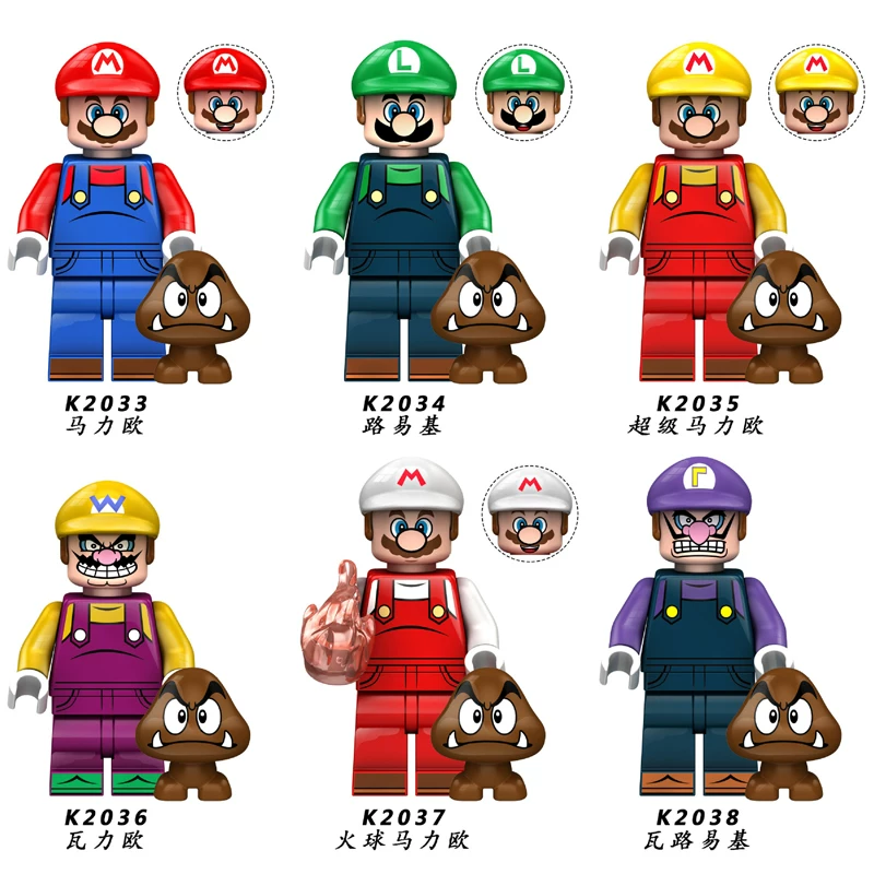 Kdl805 Super Mario Stepping on Mushroom Plumber Brothers Mario Game Assembly Building Block Figure Toy