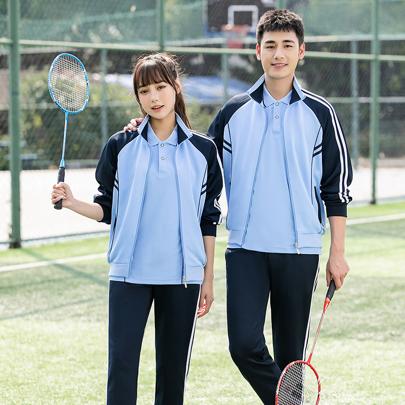 Spring middle school student class uniform suit primary school uniform three-piece college style junior high school student sports team