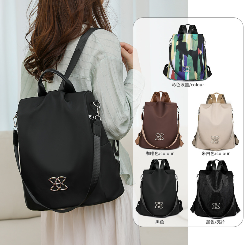 Anti-theft Multi-function Backpack Women's 2025 New Casual Large Capacity Backpack Women's Fashionable Waterproof Travel Schoolbag