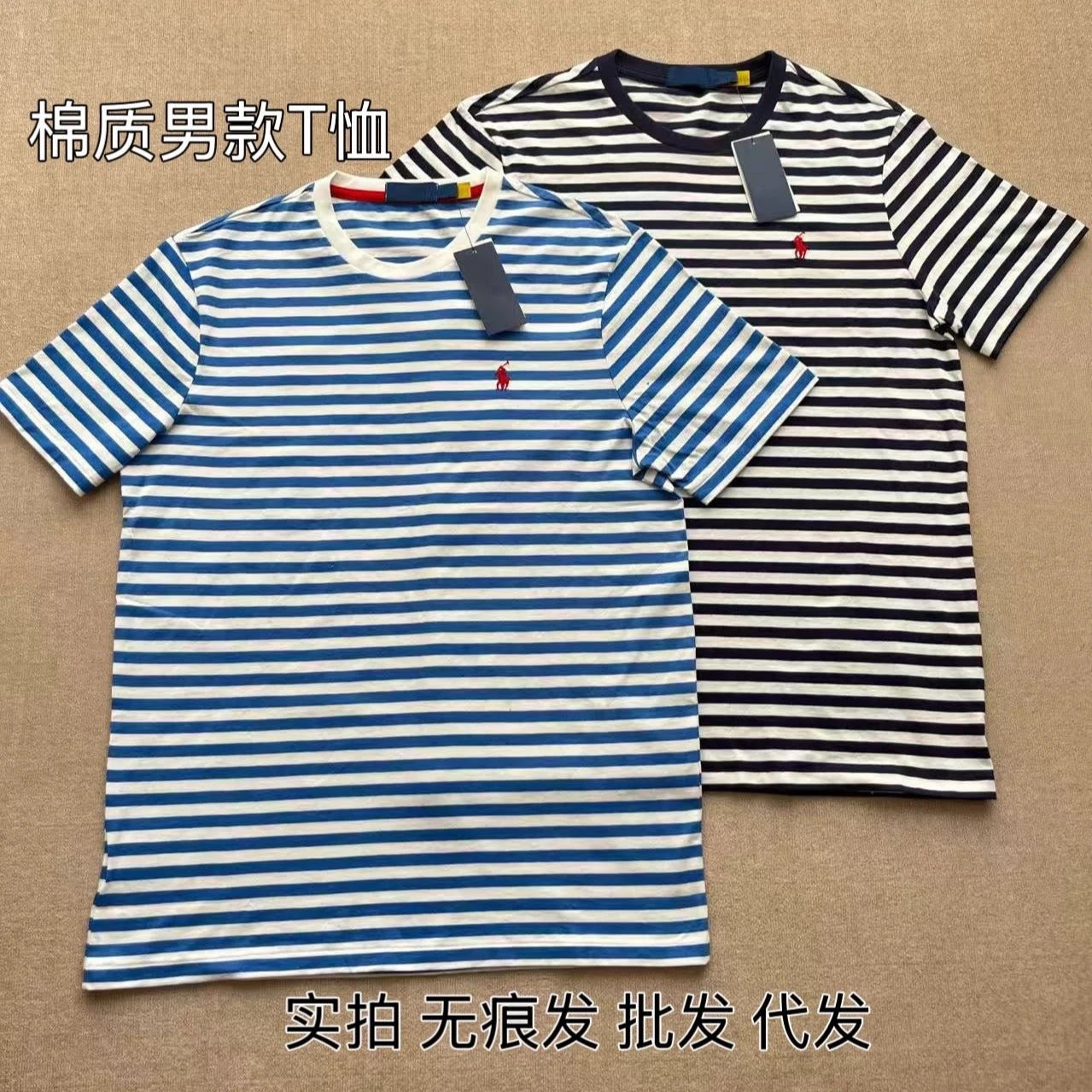 lf短袖