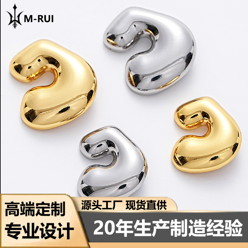Simple Special-Shaped Metal Button C- Shaped Fragrant Style High-End Sweater Coat Coat Button Suit Shirt Cufflinks