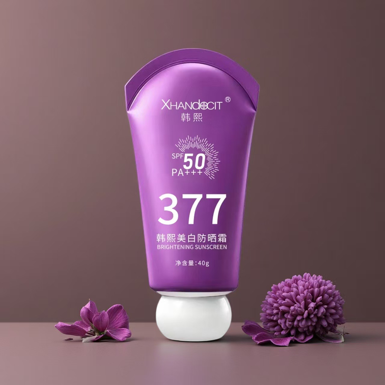 Whitening Sunscreen Moisturizing, Hydrating, Clear and Refreshing, Whitening and Moisturizing Skin, Women's Outdoor Travel Whitening Sunscreen