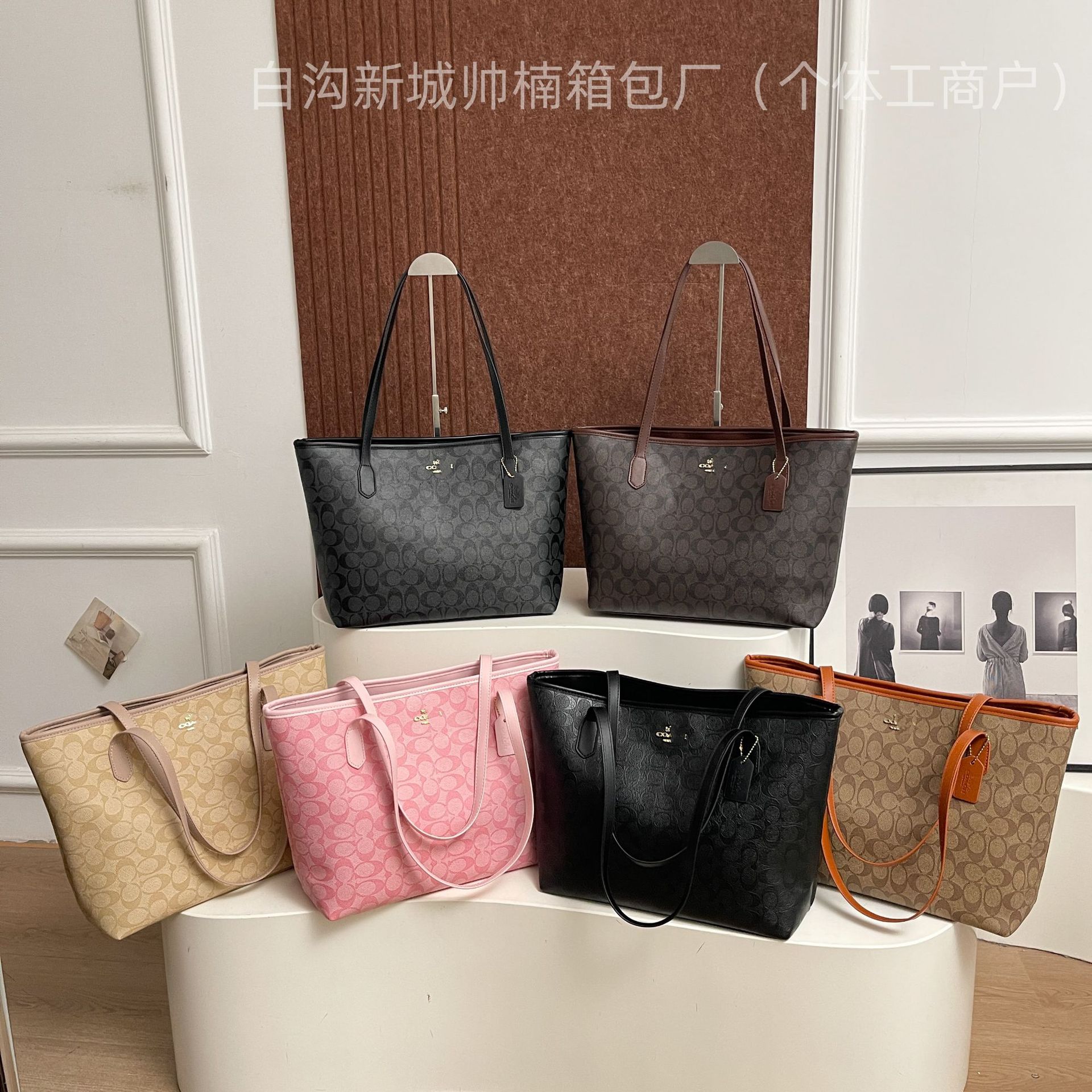 Cross-Border Tote Bag, Large Capacity Mommy Bag, Versatile Casual Shopping Bag, European and American Style Shoulder Bag, Retro Style QC-foto från 1688 på Qualit.ly