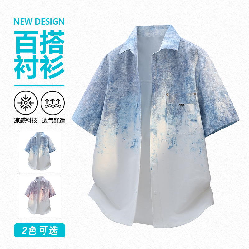 High-End Shirts for Men 2026 Summer New Style National Trend Ink Print Large Size Casual Tops Gradient Men's Jackets