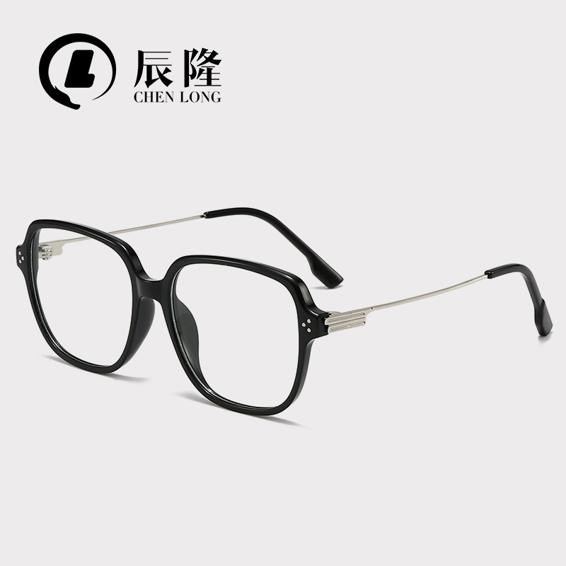 Korean GM large frame myopia glasses frame men's and women's online red plain anti-blue light flat glasses frame tide face small TR2306
