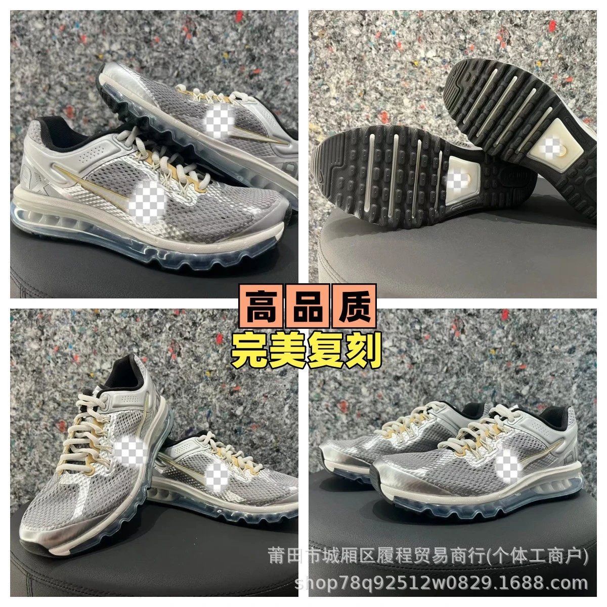 n气垫