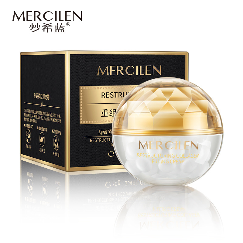 Mengxilan Recombinant Collagen Filling Cream 70g Compact Fade Fine lines Moisturizing Niacinamide Essence Cream for Women