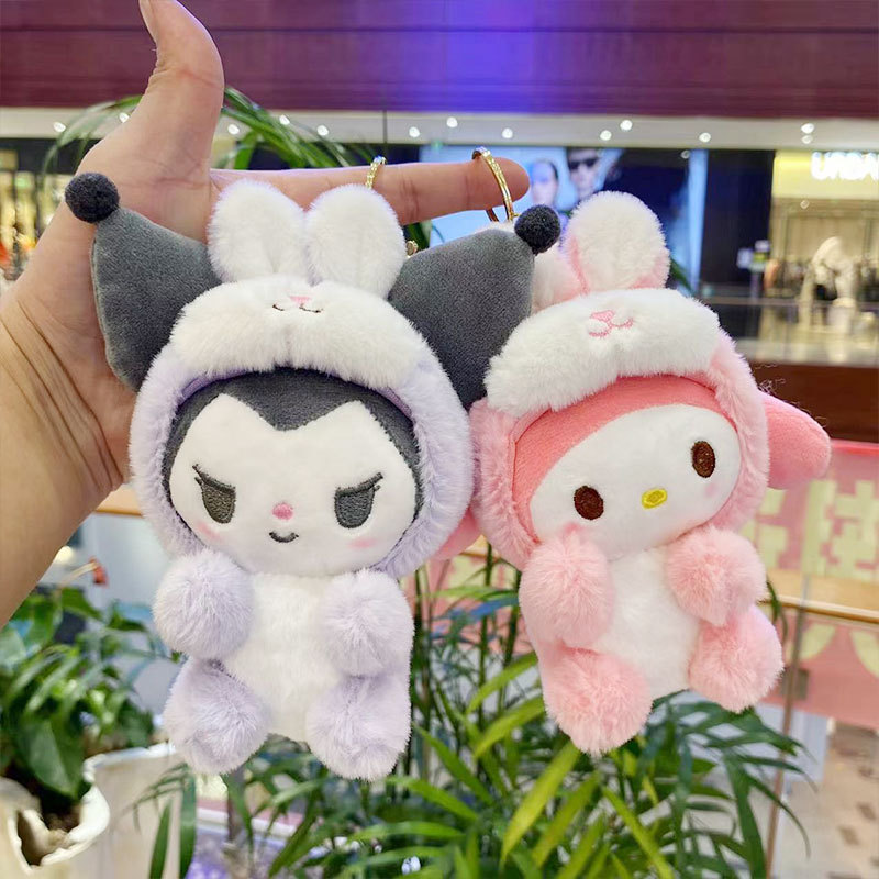 Cartoon sanliou keychain ornaments plush toys wholesale coolomi Doll Doll machine doll bag pendant