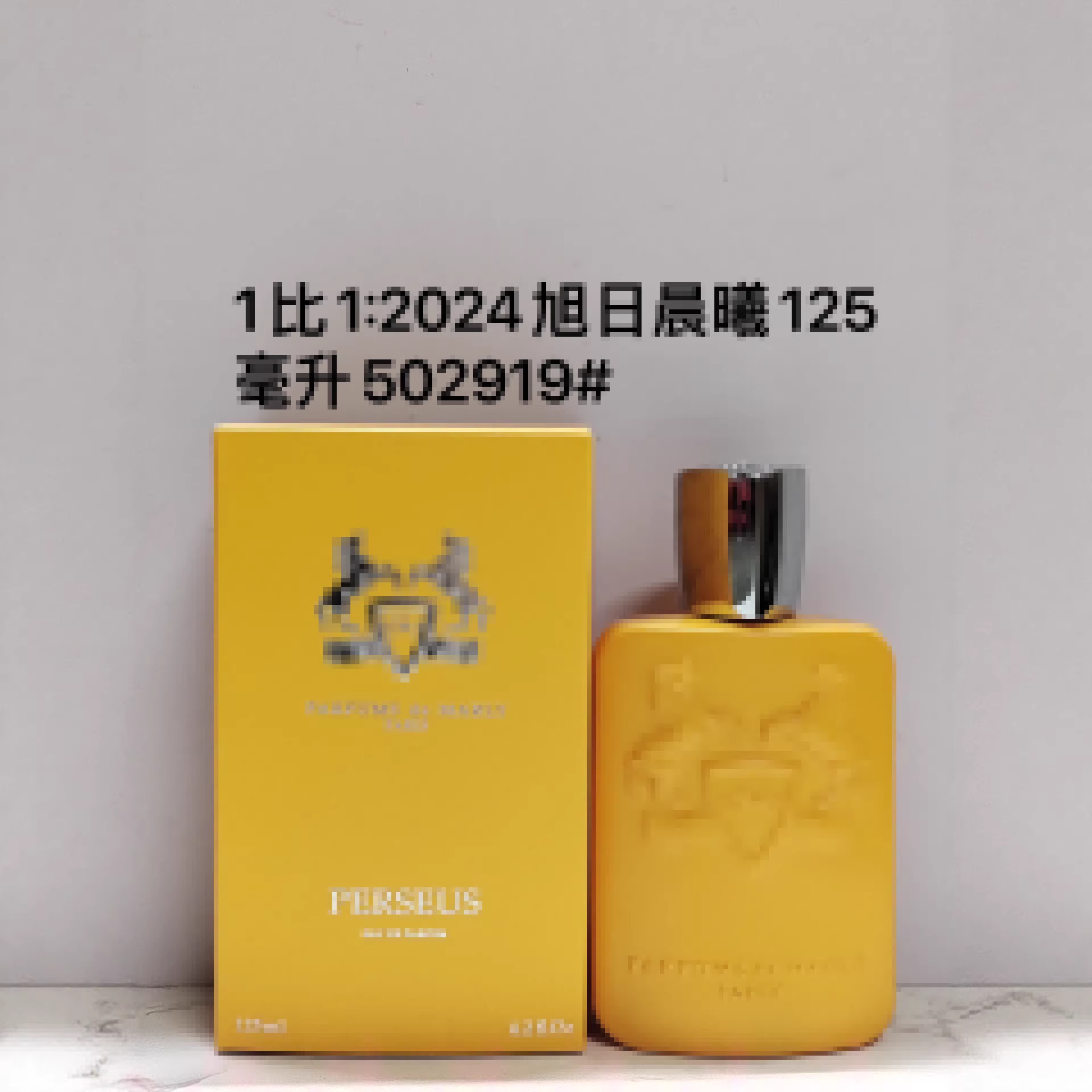 Popular Perfume: Joyful Fruit Vanilla Garden Collection, Lindon Cloud Soft Whisper, More Than Just Rose Pegasus, 125ml Full Size QC-foto från 1688 på Qualit.ly