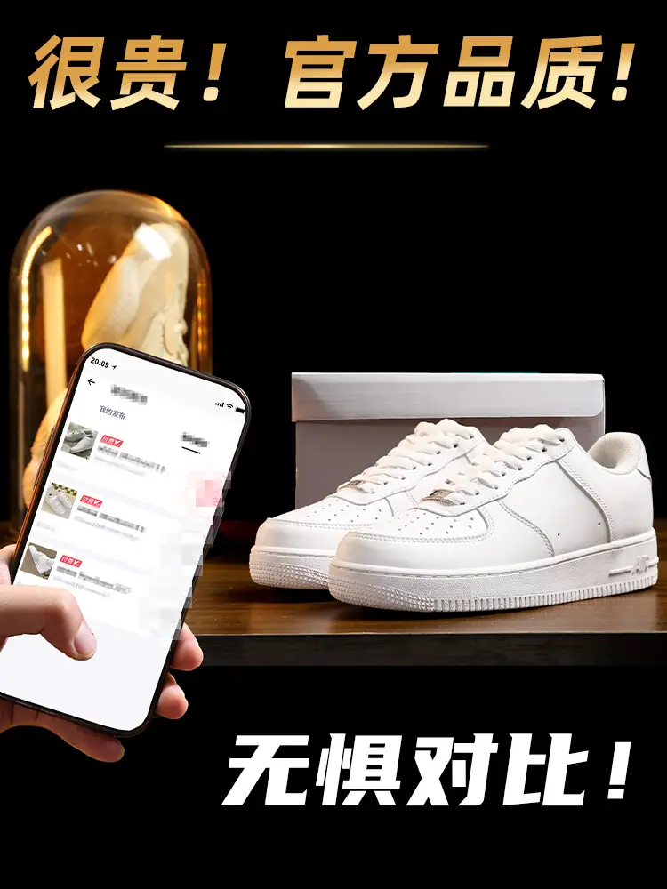 Putian Men's Shoes Af1 Air Force-No. 1 Wheat Color Men's 2024 Summer New arrival Casual Sports Sneakers Men's Shoes Women