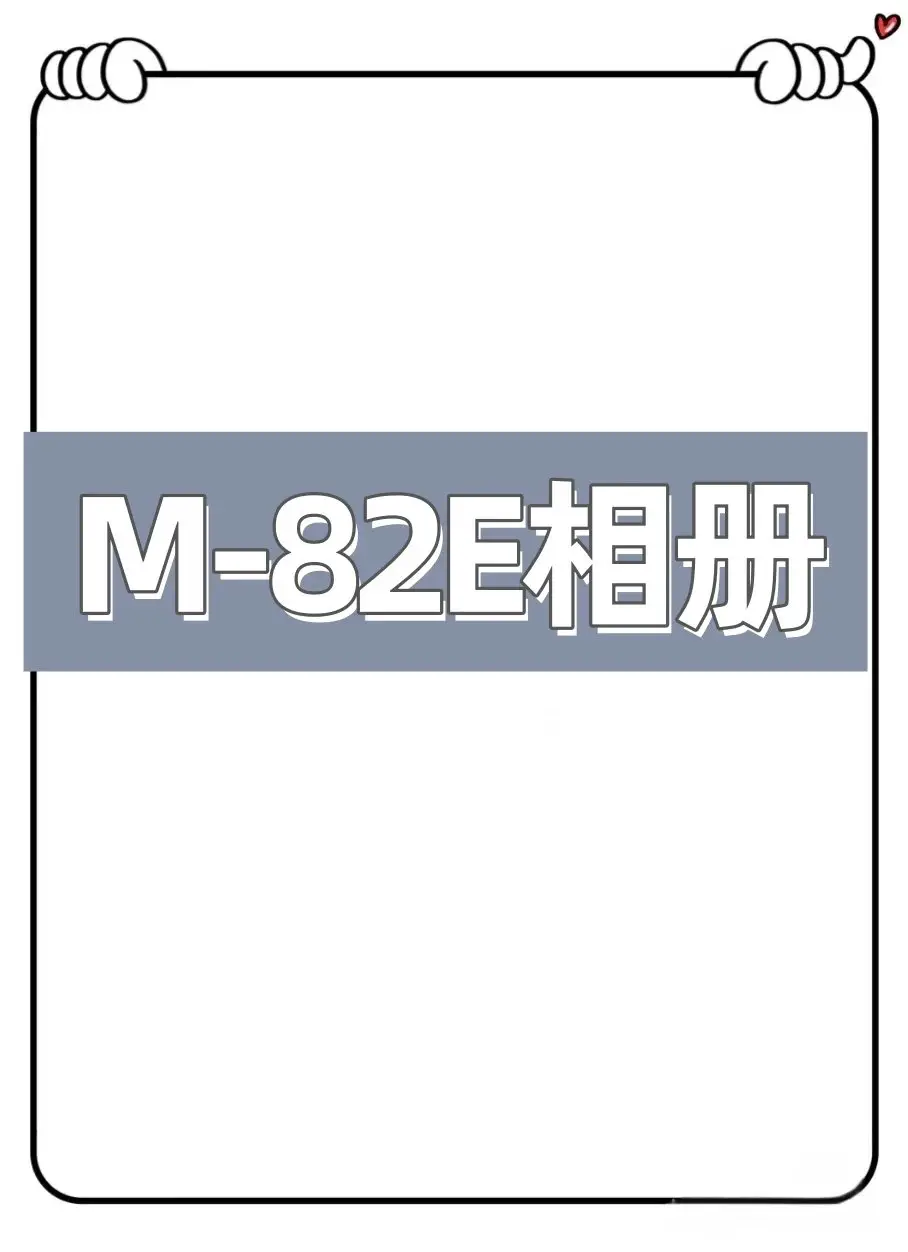 M23489-82E American Style Heavyweight Sweater