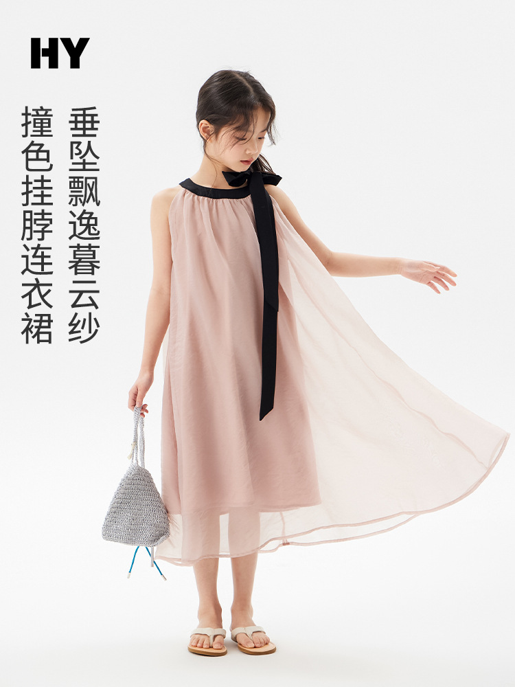 Girls' Muyunsha Skirt 2026 Summer New Korean Style Thin Sleeveless Princess Dress for Children and Older Kids