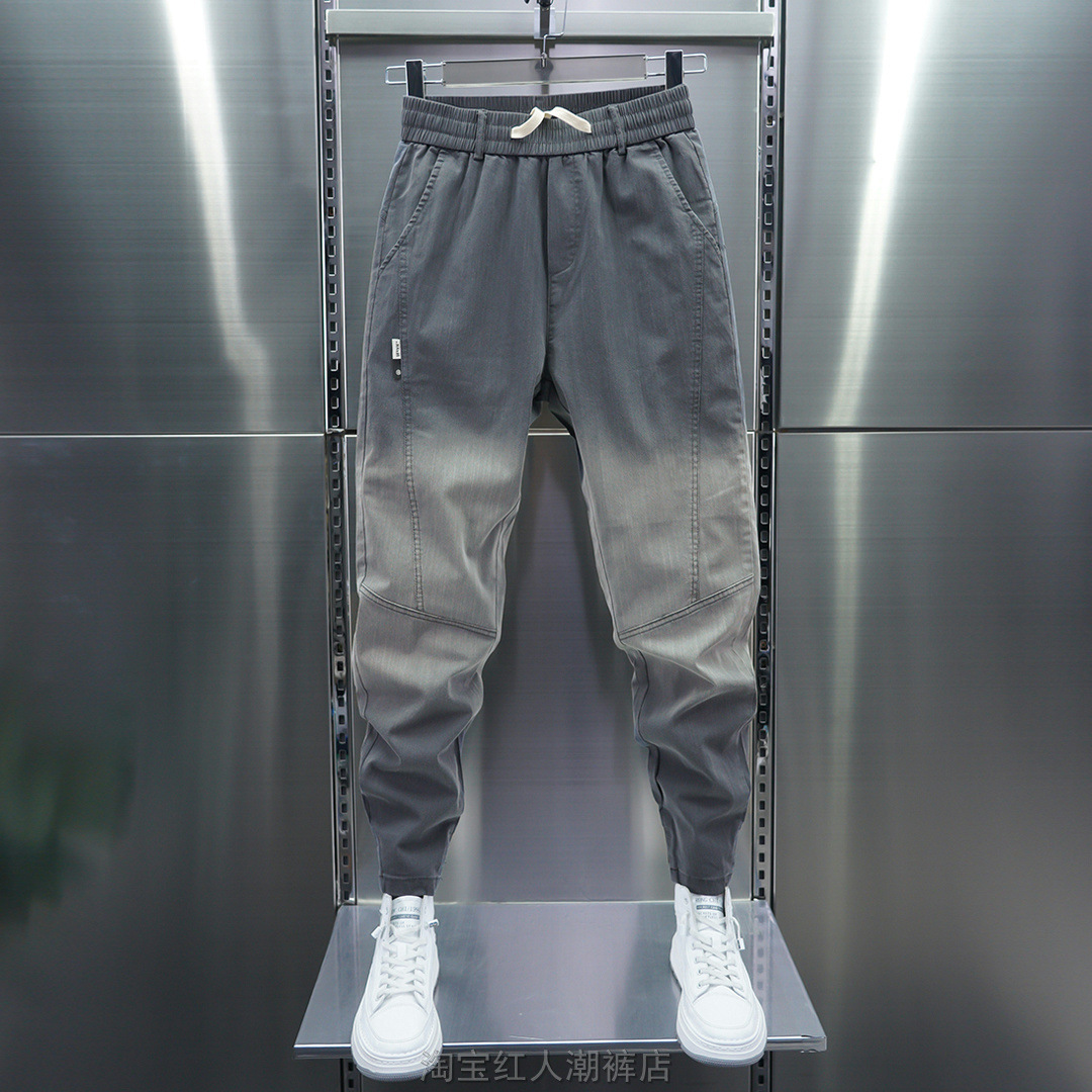 Men's Autumn Jeans with Gradient Color Patchwork, Slim Fit, Elastic Cuffed Tapered Pants, Slimming Casual Pants, Nine-Tenths Length, Korean Style