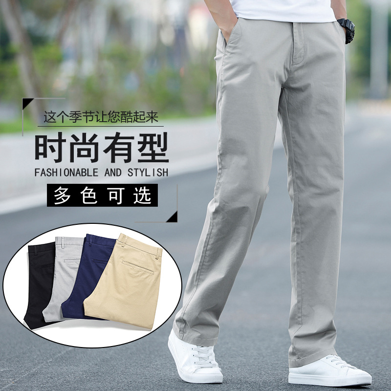 Spring and Autumn Elastic Large-Size Casual Pants for Men, Middle-Aged, Extra Large, Loose, Trendy Straight-Leg Long Pants for Big and Tall Men