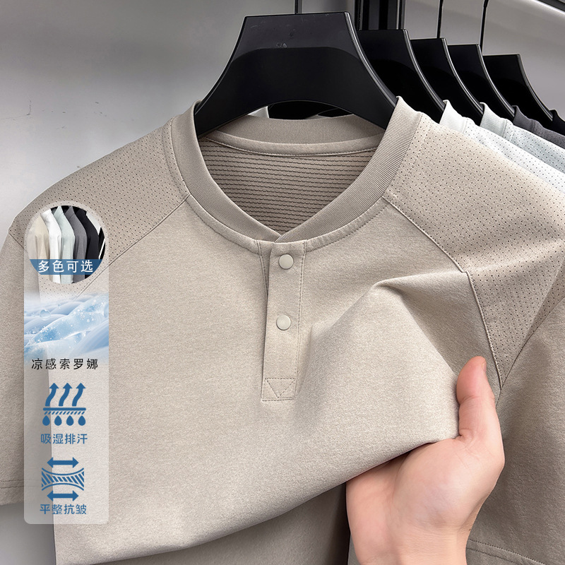 Summer New Short-Sleeved T-Shirt for Men, Loose Henley Collar, Solid Color Casual T-Shirt, Young and Middle-Aged Dad Wear Polo Shirt