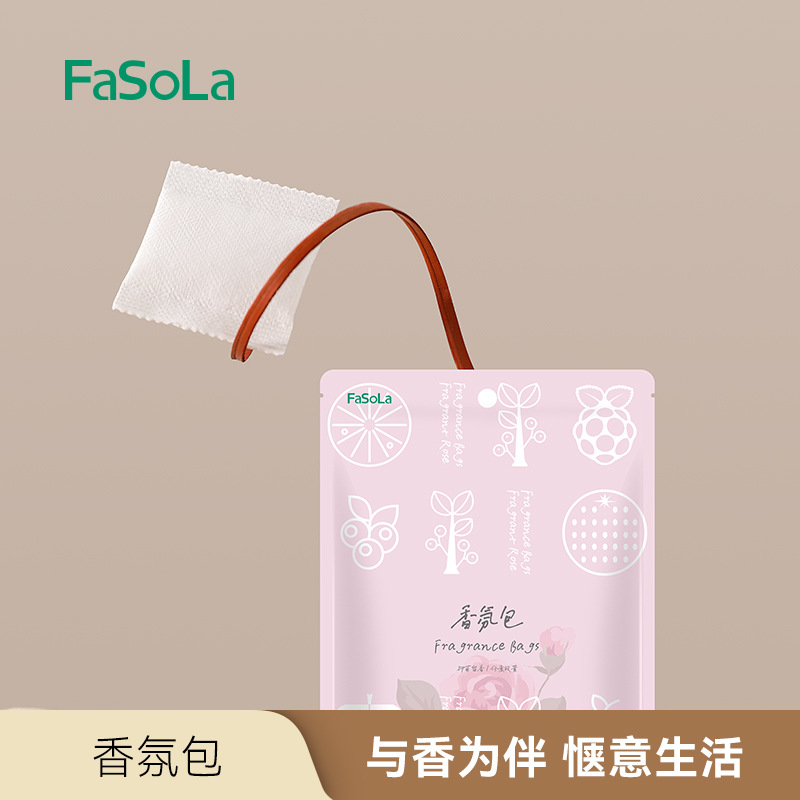 FaSoLa Wardrobe Aromatherapy Home Bedroom Wardrobe Lasting Fragrance Sachet Room Flower Fragrance Deodorant Pieces Fragrance Bag